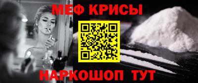 трава Ликино-Дулёво