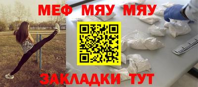 молекула духа Ливны