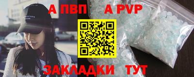 2c-b Лесосибирск