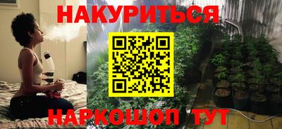 2c-b Лесосибирск