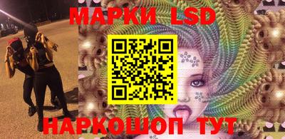 2c-b Лесосибирск