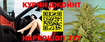 трава Ликино-Дулёво