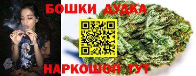 трава Ликино-Дулёво