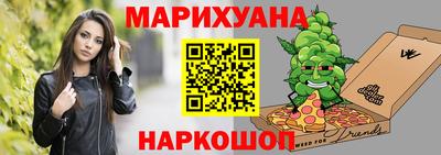 трава Ликино-Дулёво