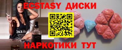 трава Ликино-Дулёво