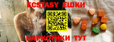2c-b Лесосибирск