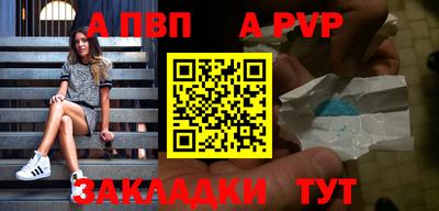 трава Ликино-Дулёво