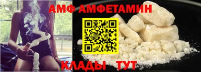 2c-b Лесосибирск