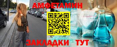 трава Ликино-Дулёво