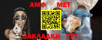 2c-b Лесосибирск