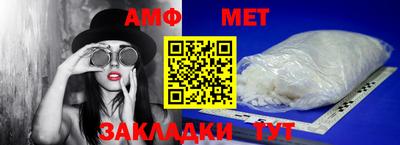 трава Ликино-Дулёво