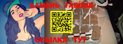 2c-b Лесосибирск