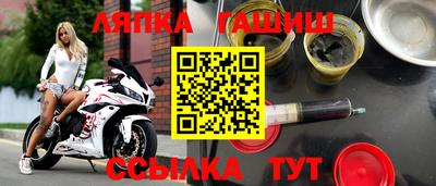 2c-b Лесосибирск