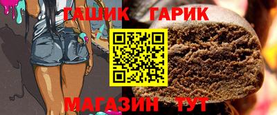 трава Ликино-Дулёво