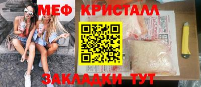 2c-b Лесосибирск