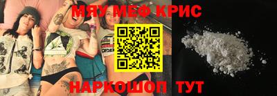 трава Ликино-Дулёво